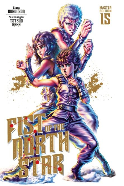 Fist of the North Star 15